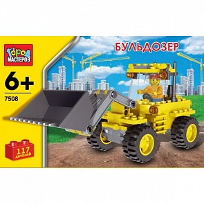 Конструктор – «Бульдозер», 117 деталей (Город Мастеров, KK-7508-Rsim)